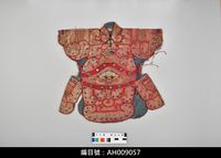 藏品(布袋戲服飾-戰甲)的圖片